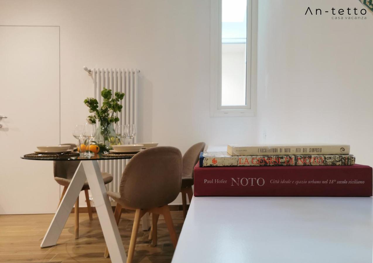 An-tetto Holiday home