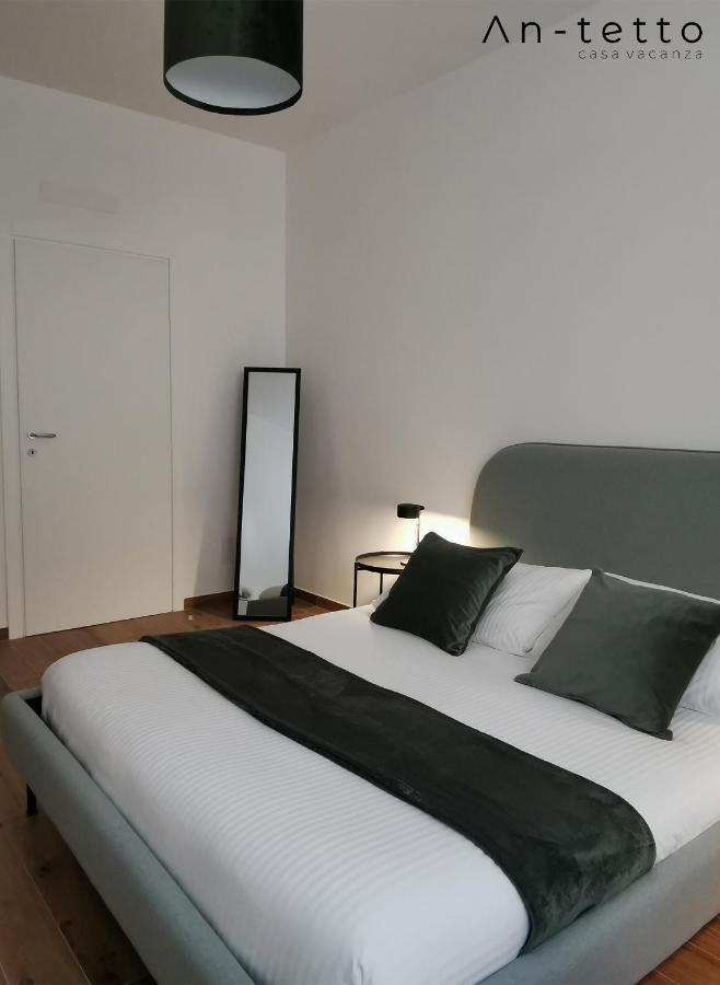 Casa vacanze An-tetto *