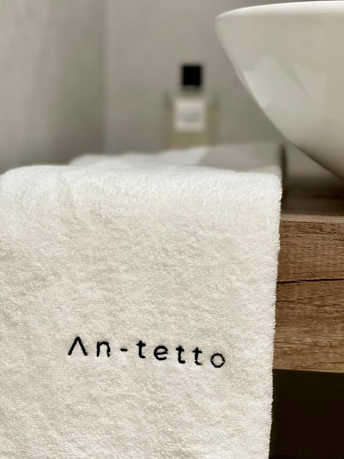 Casa vacanze An-tetto